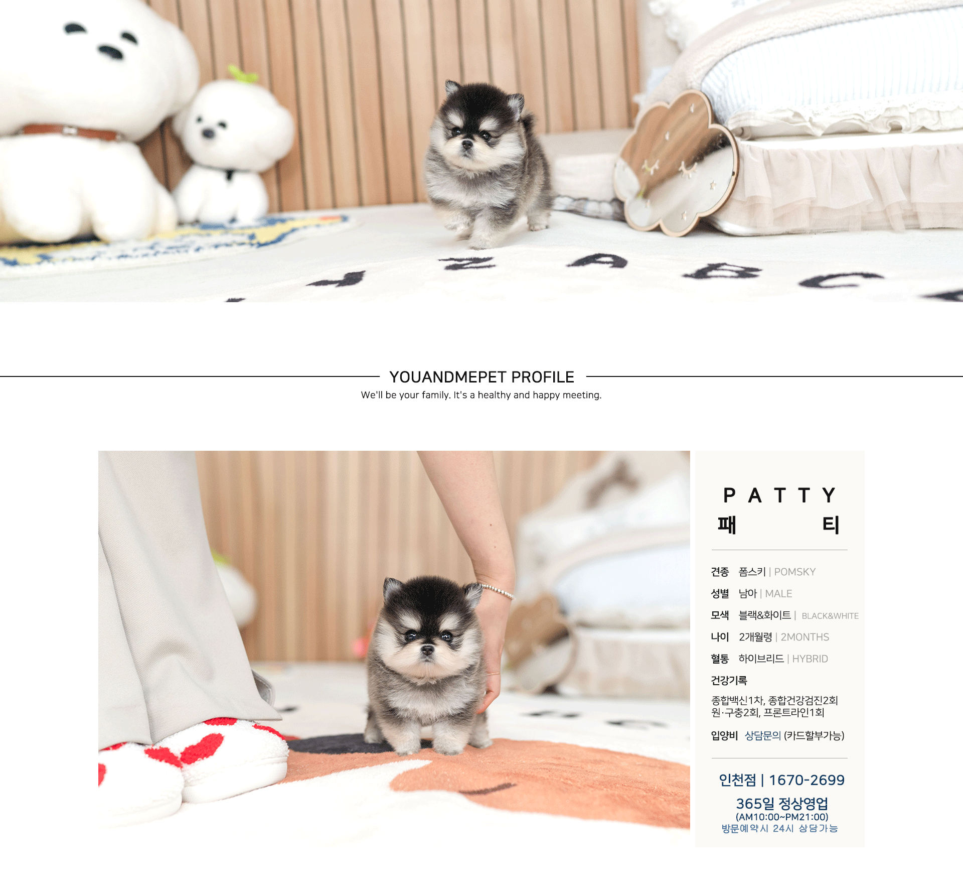 45e41fcf6ad8e72d9dc401dc5b52549f_1756087990_7173.gif