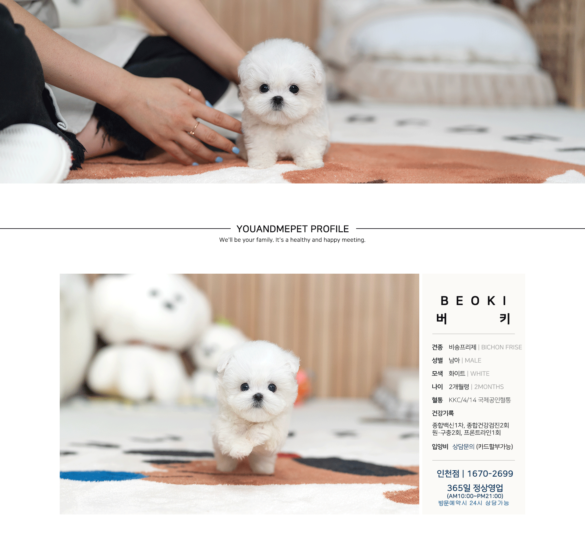 713dbc6b67a0a1cb07c695b9af4bc20e_1755761916_315.gif