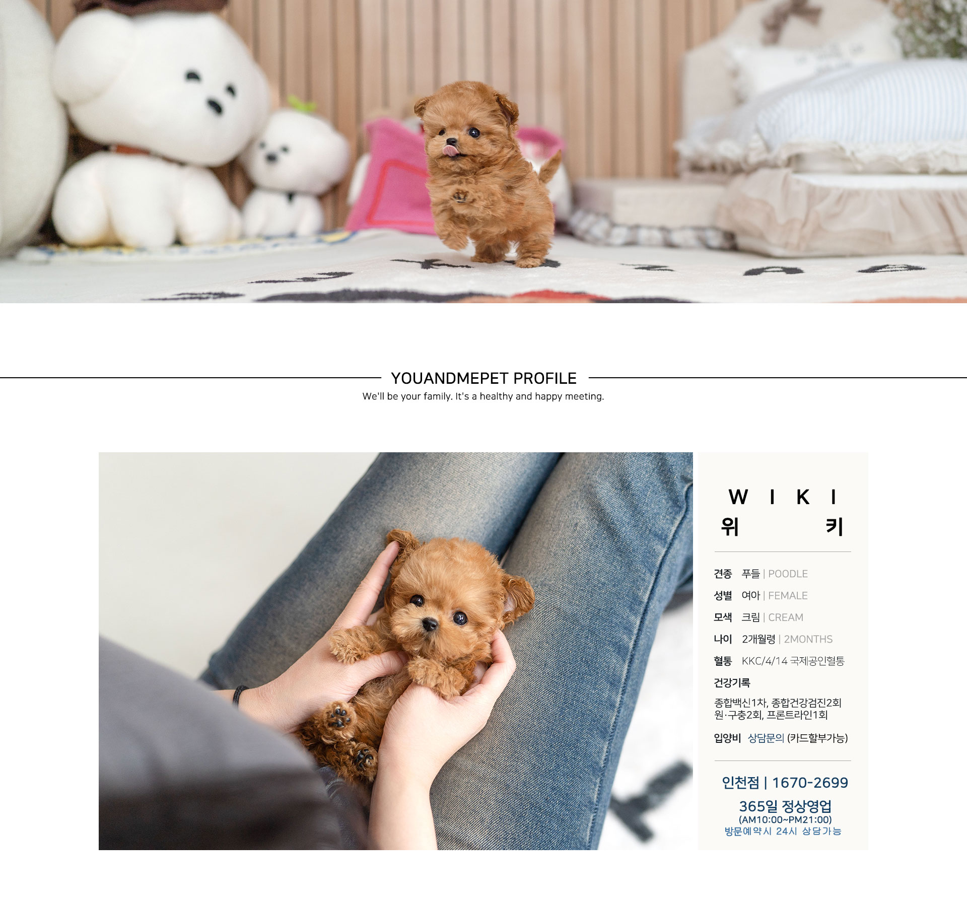 d65e12016ae2eb69cb4d35f3add486a1_1756372972_5551.jpg