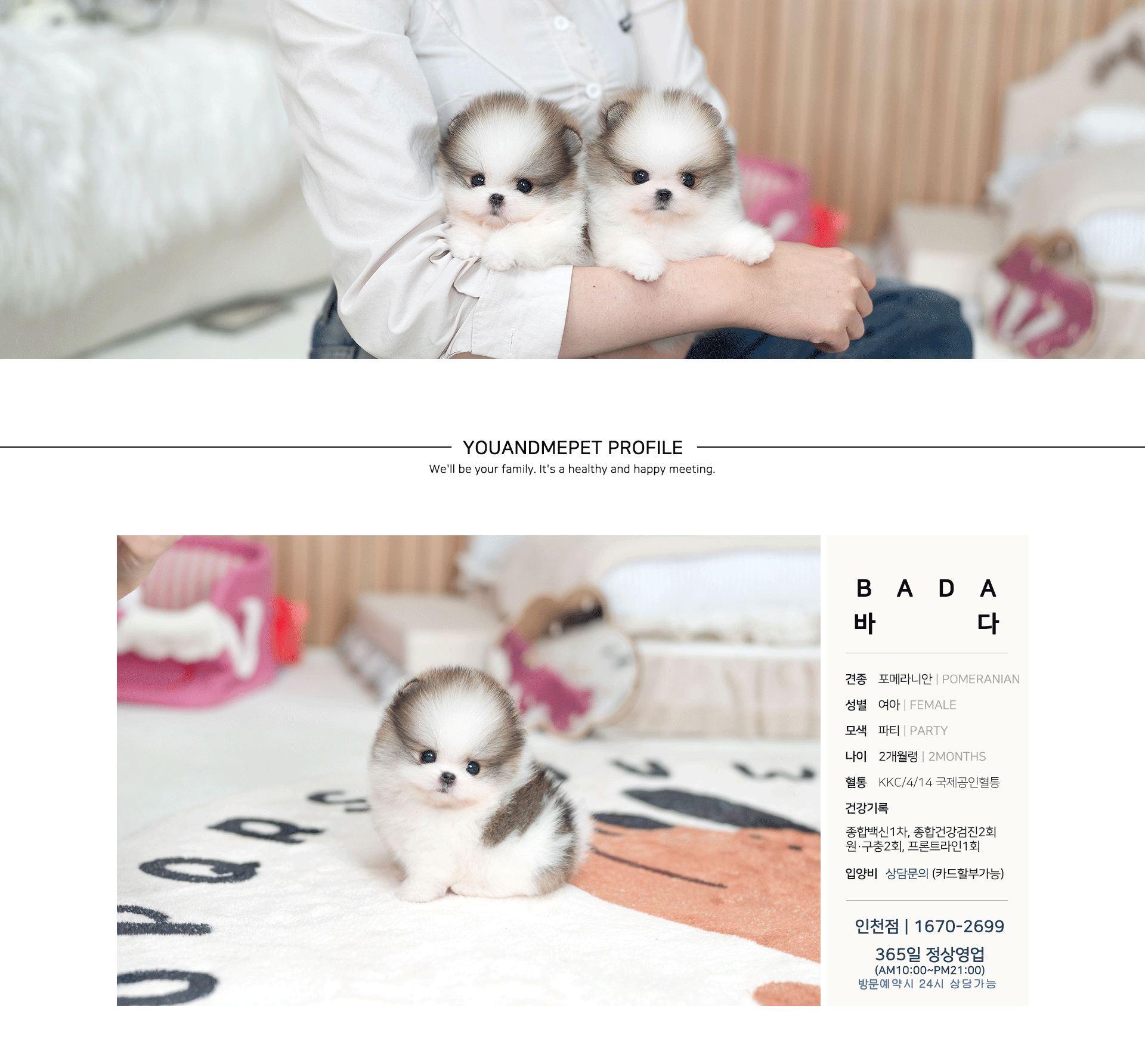 f4ac86a378c84f11250c146797ea39a8_1755062121_7884.gif