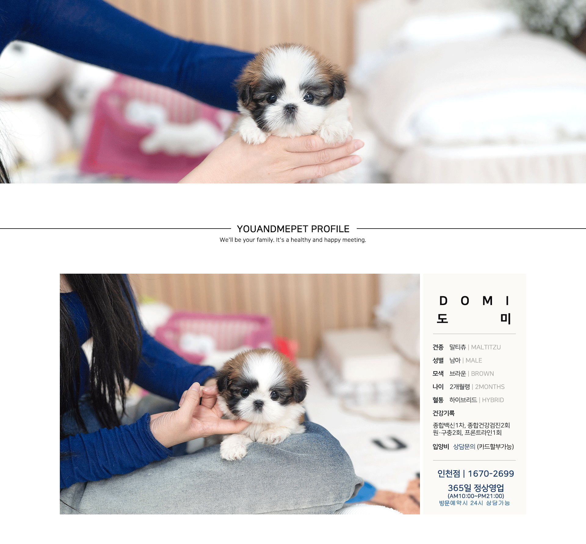 f4ac86a378c84f11250c146797ea39a8_1755062530_9968.gif