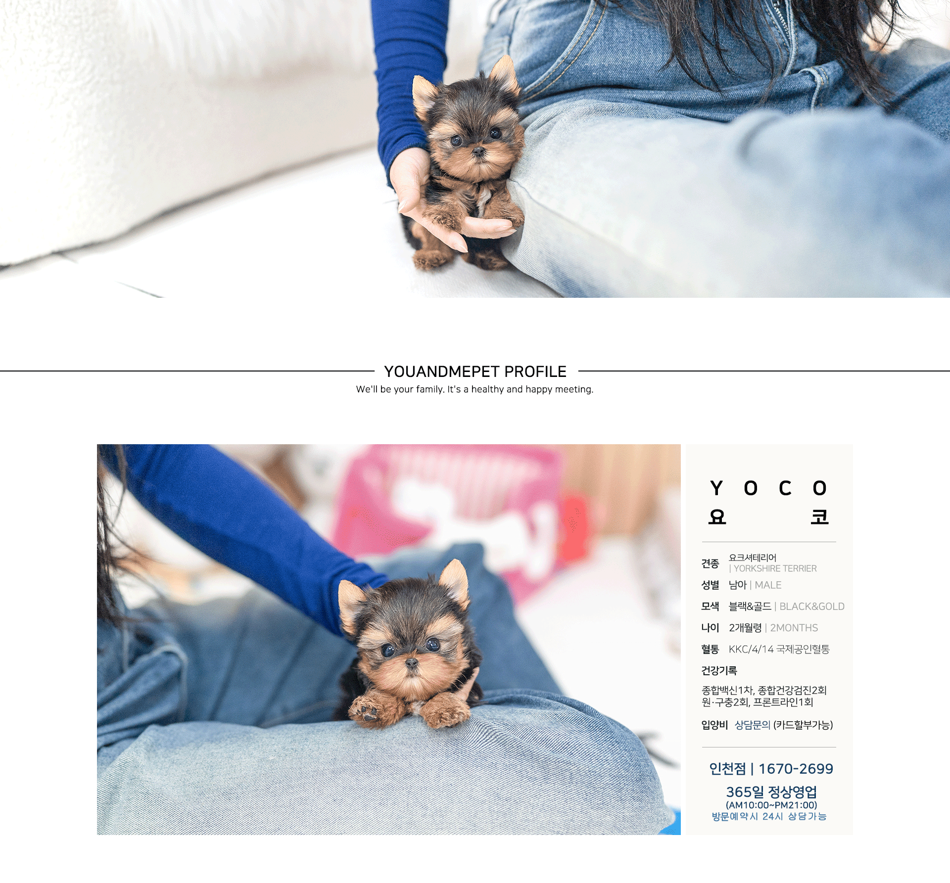 f4ac86a378c84f11250c146797ea39a8_1755062883_3067.gif