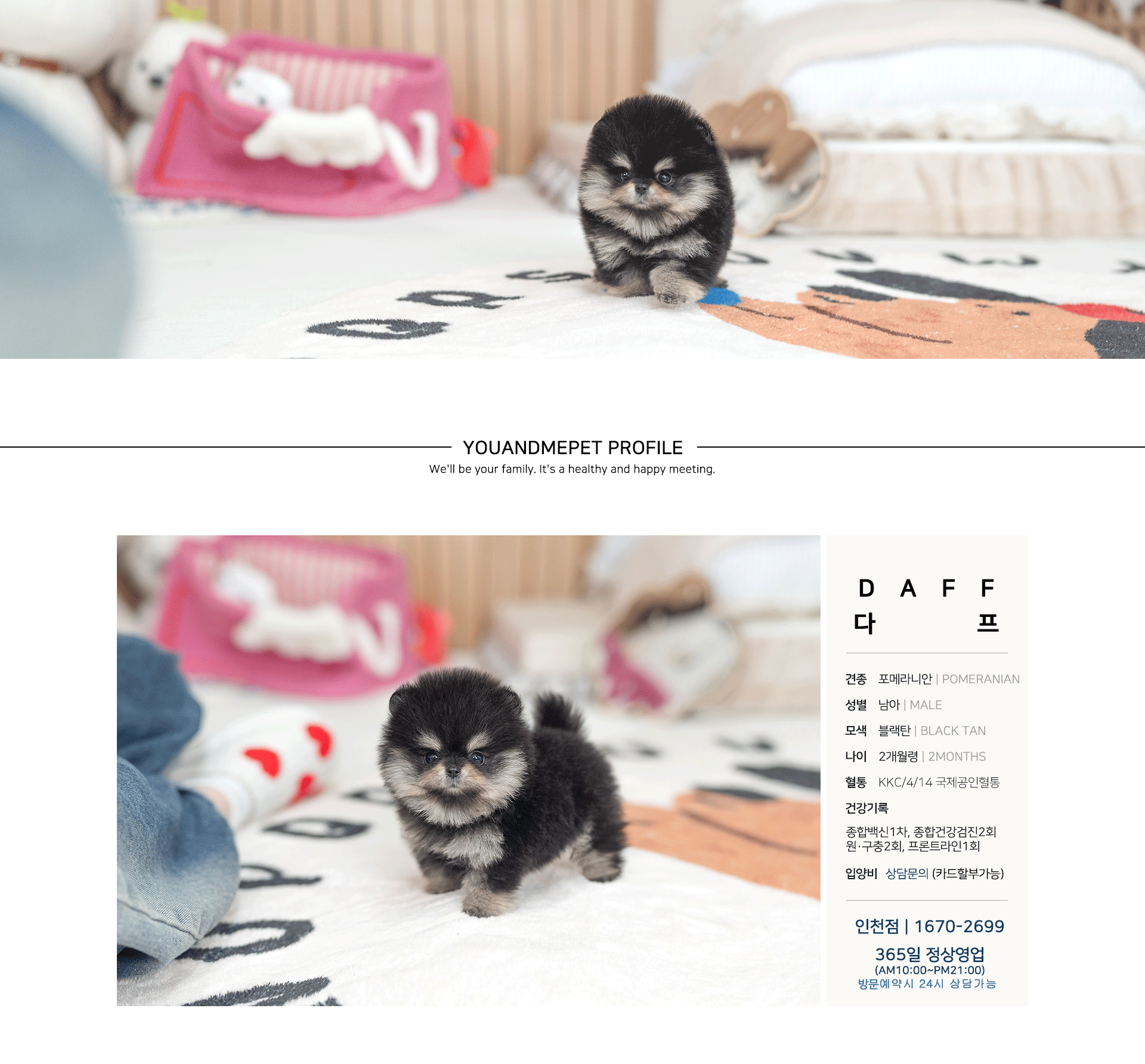 f4ac86a378c84f11250c146797ea39a8_1755063629_7855.gif