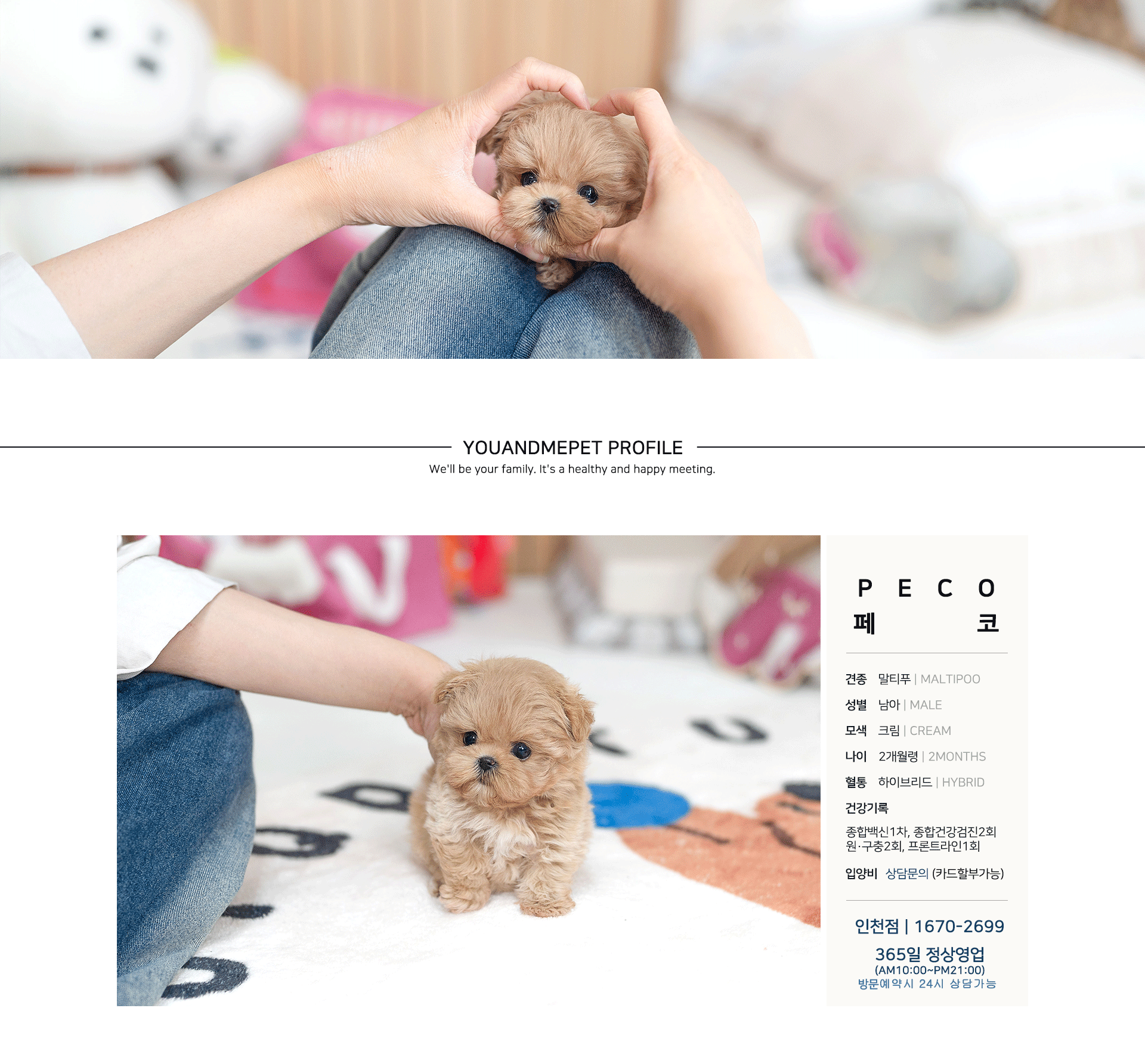 f4ac86a378c84f11250c146797ea39a8_1755063758_4498.gif